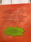 Preview:  Buch Du bist Doof! Nein, Du!