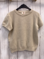 Preview: Koton Kids  T-Shirt  Gr. 116  sand Feinstirck 