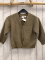 Preview: Zara  Strickjacke  Gr. 116  kiwi hellgrau meliert 