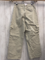 Preview:  Hose Gr. 152  beige/mint weites Bein Bund verstellbar
