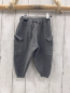 Preview: zara Jogginghose Gr. 86  grau Kordel