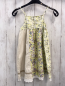 Preview: Vertbaudet  Kleid  Gr. 122  weiß beige Streifen + hellgrün mit Blumen 