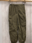 Preview: Only Hose Gr. 152  oliv