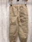 Preview:   Hose  Gr. 122  beige Gummizugbund + -saum 