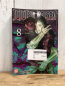 Preview:   Mangacomic Jujutsu Kasien 8