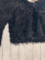 Preview:   Strickjacke  Gr. 110  schwarz flusig mit Pailetten 