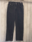 Preview: Pegador  Hose  Gr. 28  schwarz Jeans  