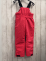 Preview:   Skihose  Gr. 110  rot 