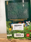 Preview:  Disney LTB Erstaunliche Entdeckungen 