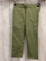 Preview:   Hose  Gr. 104  kiwi 