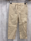 Preview:   Hose  Gr. 104  beige 