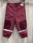 Preview:   Schneehose  Gr. 86  himbeere weinrot 