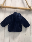 Preview: Liegelind  Wende-Nickyjacke  Gr. 74  blau Tiger/ blau hellblau beige Streifen