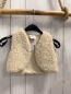 Preview:  Weste Gr. 74  beige Teddy