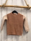 Preview: H&M  Pullover  Gr. 86  sand beige Ärmel Strick