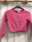 Preview: Manguun Strickjacke  Gr. 116  pink Wabenmuster 