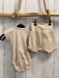 Preview: H&M 2tlg Body + Shorts Gr. 68  beige braun Streifen