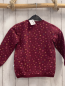 Preview: Lamino  Pullover  Gr. 104  weinrot bunte Sterne 