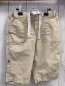 Preview: H&M Hose  Gr. 68  beige 