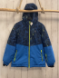 Preview: Kamik  Winterjacke  Gr. 140  blau hellblau + schwraz hellgrüner Druck hellgrüne Reißverschlüsse blaues Fleecefutter 