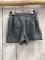 Preview: Jordan Shorts  Gr. 74  grau schwarze Schrift 