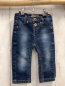 Preview: Blue Effect  Hose  Gr. 68  blau Jeans Bund verstellbar 