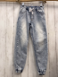 Preview: H&M  Hose  Gr. 146  blau Jeans Gummizugbund mit weißer Kordel 