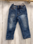 Preview:   Hose  Gr. 92  blau Jeans Bund verstellbar 