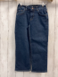Preview: LTB Hose Gr. 128  blau Jeans Bund verstellbar 