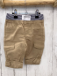 Preview:  Shorts Gr. 74  beige gestreifter Bund