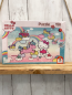 Preview: neu  Puzzle Gr. 150  Hello Kitty 