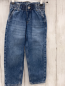 Preview: H&M Hose Gr. 104  blau Jeans Bund verstellbar