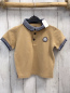 Preview:  T-Shirt Gr. 98  beige blau weiß gestreifter Bund