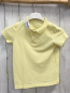 Preview:  T-Shirt Gr. 110  gelb Polokragen