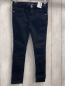 Preview:   Hose  Gr. 116  schwarz Bund verstellbar 