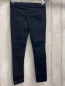 Preview:   Hose  Gr. 116  schwarz Bund verstellbar 