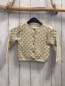 Preview: newbie Strickjacke Gr. 74  beige Lochmuster