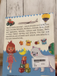 Preview:   Lernbuchsammlung  My First Early Learning Pack of 10 Books 