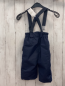 Preview: neu  Schneehose  Gr. 68  blau silber Sterne 