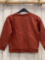 Preview: Name it  Pullover  Gr. 116  rost Adler weiße Schrift 