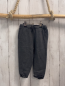 Preview: Zara  Hose  Gr. 86  grau Strick Kordel 