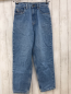 Preview: Reell  Hose  Gr. 26/30  blau Jeans Baggy 