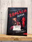 Preview: Dracula Junior  Buch Vorsicht, Vampirjäger 