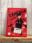 Preview: Dracula Junior  Buch Agent mit Biss 