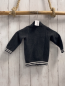 Preview:  Strickjacke Gr. 80  grau weiße Streifen am Bund