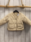 Preview: Zara  Jacke  Gr. 86  beige gesteppt sand Bund 
