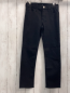 Preview: H&M  Hose  Gr. 146  schwarz Bund verstellbar 
