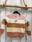 Preview: H&M  Pullover  Gr. 98  rosa weiß braun beige Streifen mit Wabenmuster Lochmuster + Rippen 