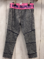 Preview: Next  Sportleggings  Gr. 104  grau meliert pink Bund mit blauer Schrift 