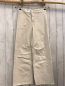 Preview: Zara  Hose  Gr. 152  hellbeige Bund verstellbar 